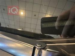 ميتسوبيشي اوتلاندر